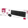 Набор клавиатура+мышь Smartbuy ONE 229352AG черный (SBC-229352AG-K)