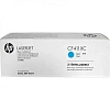 Картридж лазерный HP (C) CF411XC гол. пов.емк. для CLJ M377/452/477