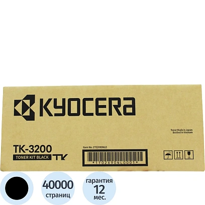 Тонер-картридж KYOCERA TK-3200 для P3260dn // 1T02X90NL0