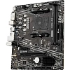Материнская плата MSI A520M-A PRO(A520M-A PRO)