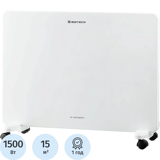 Конвектор BigTech WBC002 WBC002 1500E-X  (1500 Вт,с терморегулятором)
