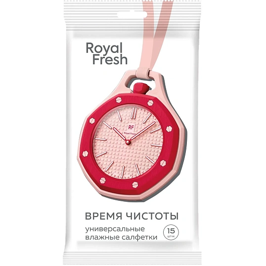 Салфетки влажные Fresh Royal №15 универсальные mix