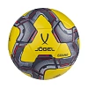 Мяч футбольный Jogel Grand №5,желтый BC20/ВС23 1/18,УТ-00016944/ЦБ-00002658