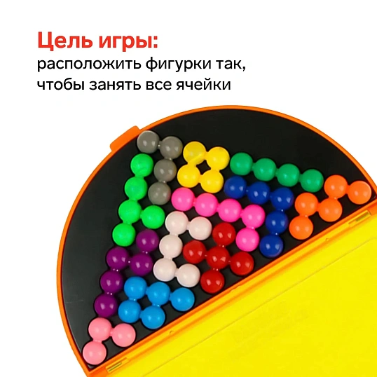 Игра-головоломка ЛогикУМ, №SL-02181, 4051806