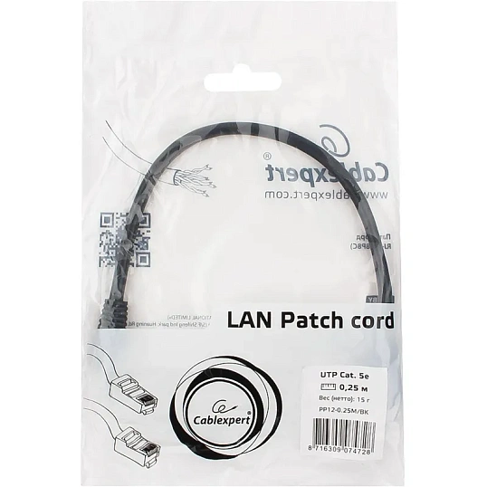 Патч-корд UTP Cablexpert кат.5e PP12-0.25M/BK, 0.25м, чёрный