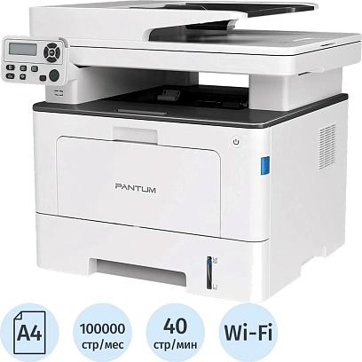 МФУ Pantum BM5100ADW 1200dpi, 40стр/мин, WiFi