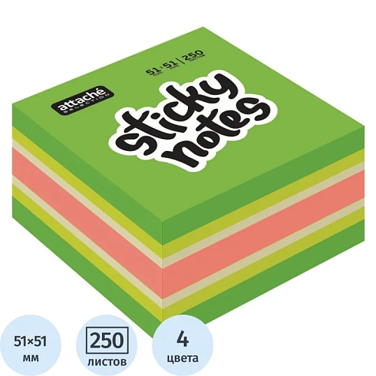 Стикеры Attache Selection миникуб 51х51, фреш 250 л