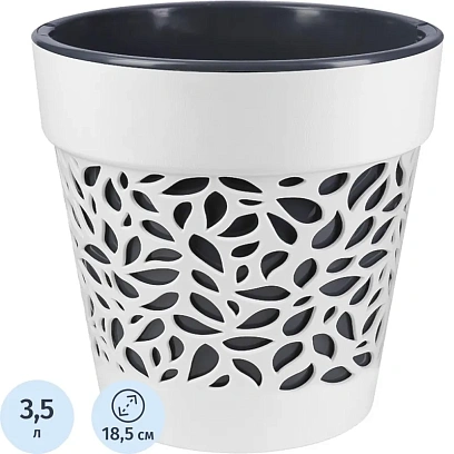 Кашпо Блоссом (3,5л) Цв. Белый/Антрацит (Арт. КШ-0499)