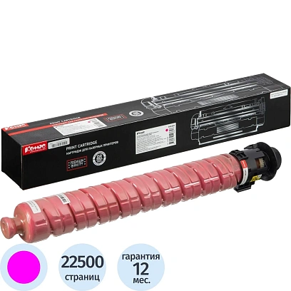 Тонер-картридж Комус 842285 пур. для Ricoh IM C4500/IM C6000