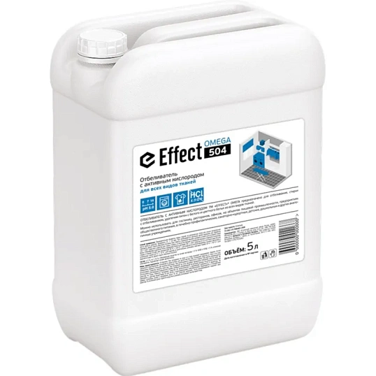 Профхим д/стирки отбеливатель с активн кислородом Effect/OMEGA 504, 5л