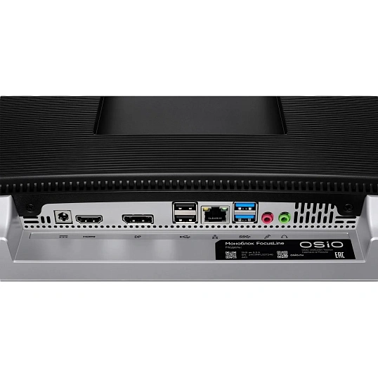 Моноблок OSiO FocusLine (F270i-001s)27/i3-12100/16/512/NoOS/Silver