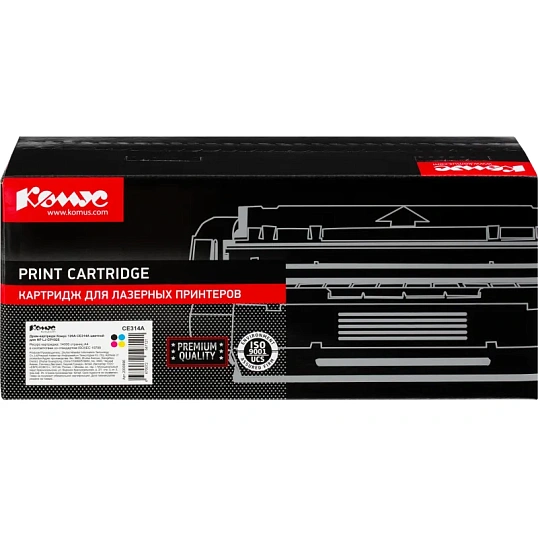 Драм-картридж Комус 126A CE314A цв. для HP LJ CP1025