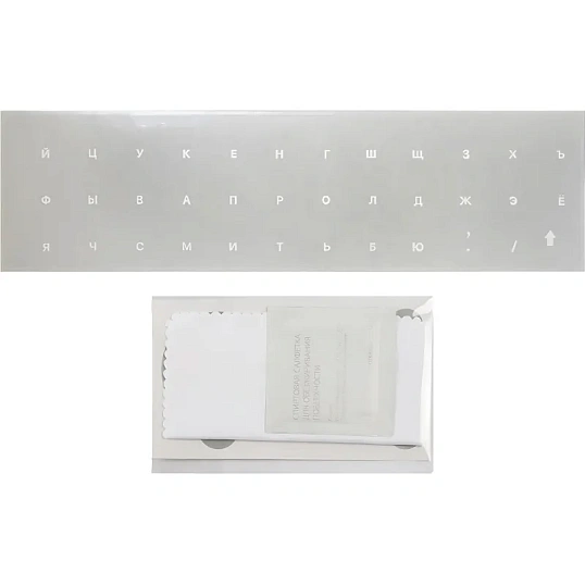 Этикетки на клав. Red Line для ноутбуков, рус, прозрачный (УТ000032905)