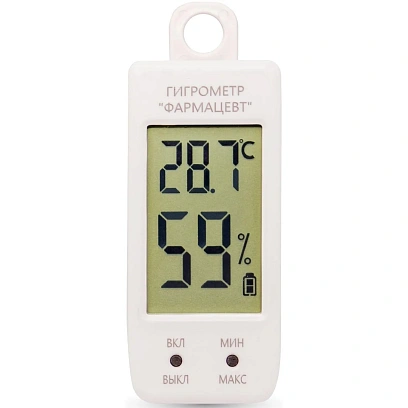Гигрометр Фармацевт ТМФЦ-99(с поверкой, Россия)