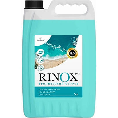 Профхим д/стирки кондиционер д/белья Pro-Brite/Rinox Тропич остров, 5 л