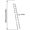 Лестница Алюмет алюминиевая односекционная приставная 1x11 5111