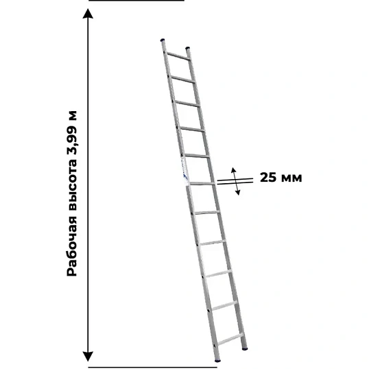 Лестница Алюмет алюминиевая односекционная приставная 1x11 5111