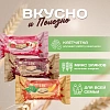Конфеты мультизлаковые LIK ас в глазур (клуб/слив, виш/минд, перс/мят),250г