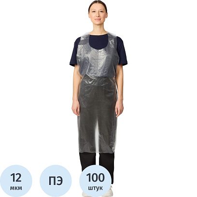 Фартук одноразовый ПНД 76x120см белый 12мкр 100шт/уп