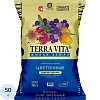 Грунт Живая земля цветочный 50л (TERRA VITA), 2000221