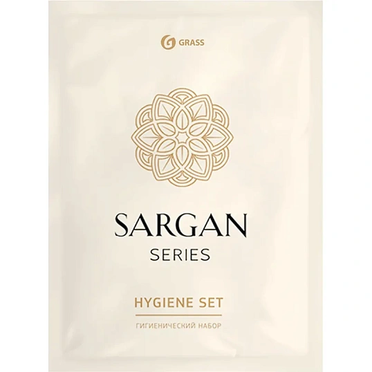 Набор косметический гигиенический 'Sargan' (флоу-пак) 300шт/наб