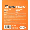 Флеш-память BigTech UFD007, USB2.0, 32GB