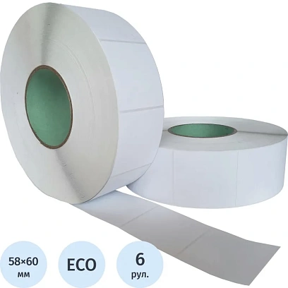 Термоэтикетки ЭКО 58х60, 3000шт/рул, вт. 76, 6шт/уп