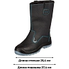 Сапоги TOPFORT 5 МППИ утепленные, ПУ/ТПУ р.40