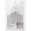 Спрей для рук антисепт Sanitelle 20мл. с экстр. орг хлопка 0020-ШБ