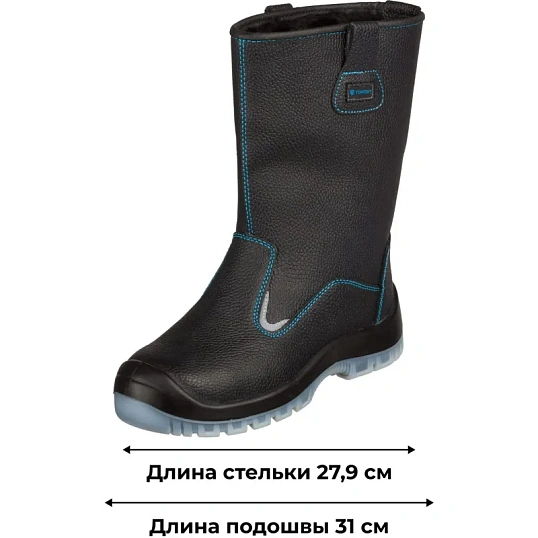 Сапоги TOPFORT 5 МППИ утепленные, ПУ/ТПУ р.43