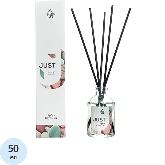 Аромадиффузор с палочками Just Арбуз/Клубника 50 мл АР 100-855
