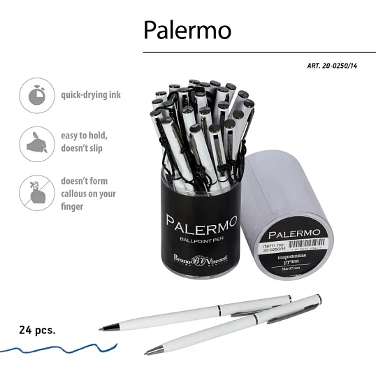 Ручка шариковая автомат. PALERMO бел.мет.корп, 0,7мм синяя 20-0250/14