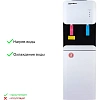 Кулер для воды Aqua Work 105 LR, (белый)