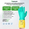 Перчатки защитные неопрен/латекс Lakeland Neolasol ECR27F цв.желт/син р.9