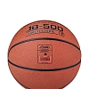 Мяч баскетбольный Jögel JB-500 №7 (BC21) 1/24,УТ-00018774