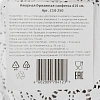 Салфетки ажурные Гуслица бумажные D14см 250шт/уп