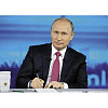 Календарь настенный 3-х блочный 2026 Путин В.В. 340х820мм, 4 постера