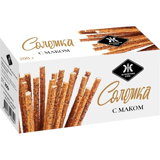 Соломка Жуковская с маком, 200гx20шт/уп
