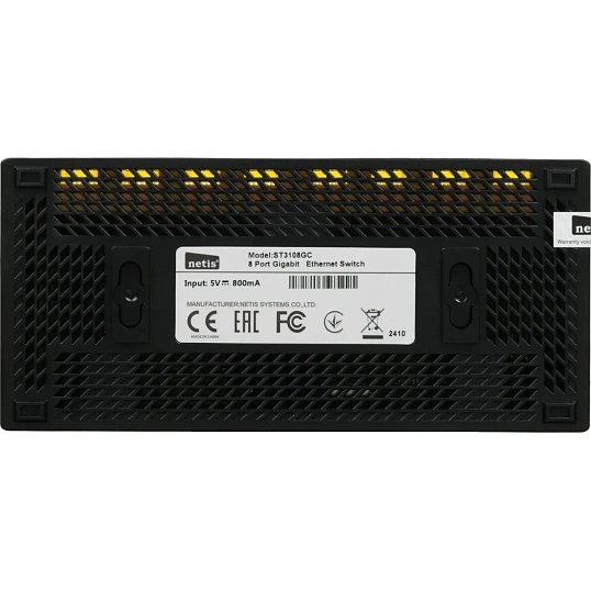 Коммутатор Netis ST3108GC 8PORT 10/100/1000M
