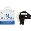 Картридж Vell VL-B-DK 22205 (Brother DK22205) для QL {Vell22205