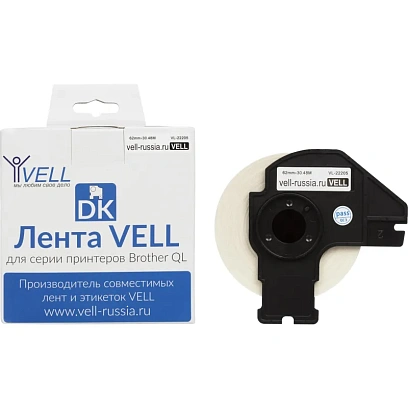 Картридж Vell VL-B-DK 22205 (Brother DK22205) для QL {Vell22205