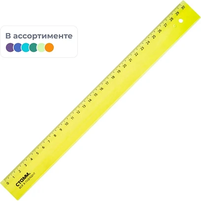 Линейка 30см прозр.   NEON Cristal цвет ассорти  ЛН-32