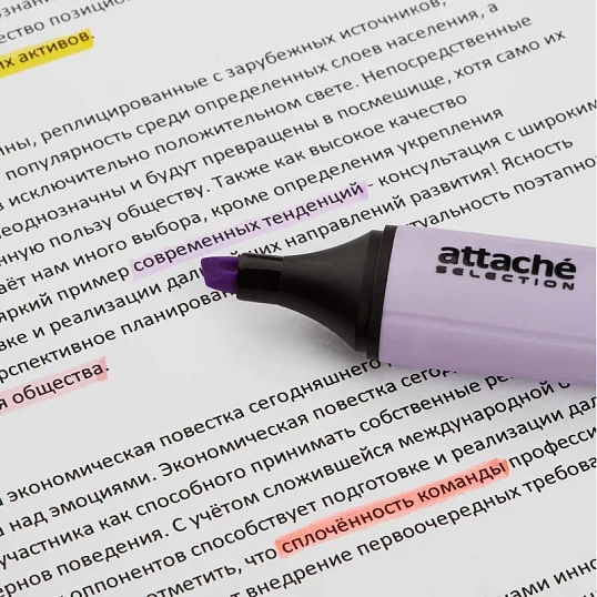 Маркер текстовыделитель Attache Selection Pastel 1-5 мм фиолетовый