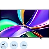 Телевизор Hisense 43E7Q, UHD, QLED