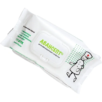 Салфетки дезинфицирующие Авансепт 120 шт., мягкая упаковка