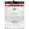 Сейф-пакет размер 438х575+50 мм, 60мкм. (100 шт/уп)