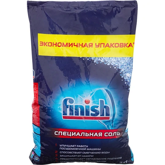 Соль для посудомоечных машин FINISH 3кг