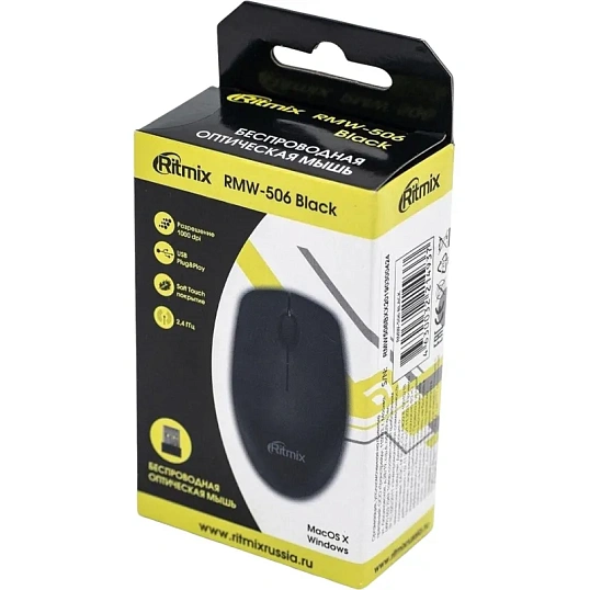 Мышь компьютерная RITMIX RMW-506 BLACK c Soft Touch 1000 dpi,3кн (80000381)