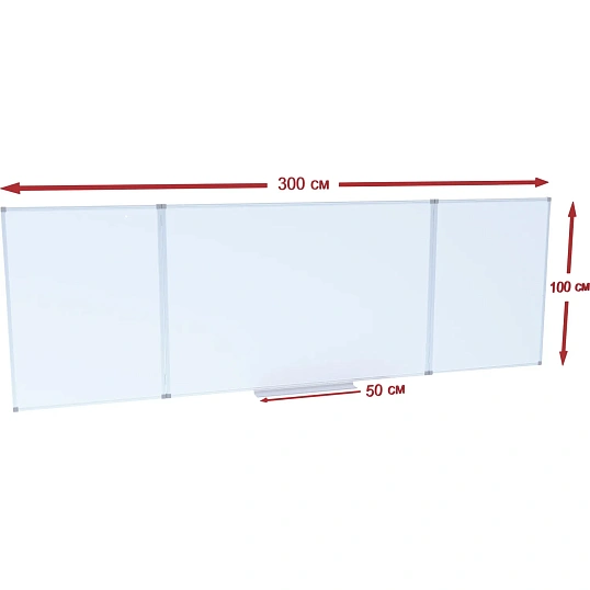 Доска магнитно-маркерная 100х300 2-створ. эмаль