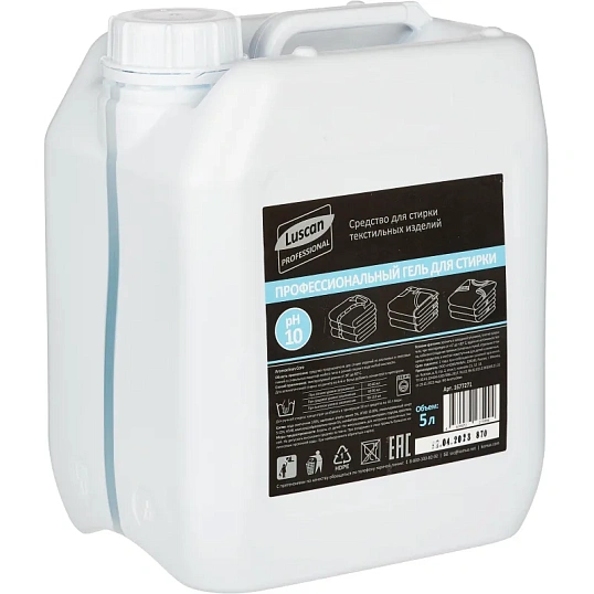Профхим д/стирки гель универсальный Luscan Prof/Aromaclean Core, 5л